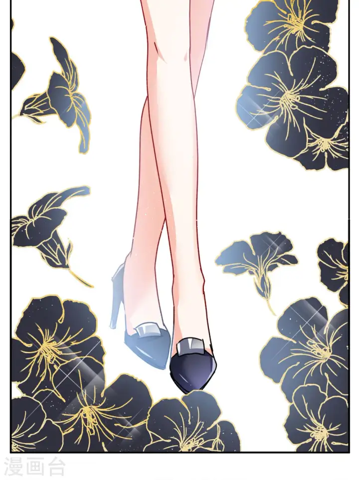 漫画《她来了，请趴下》第174话 那就住一辈子吧1第25张图