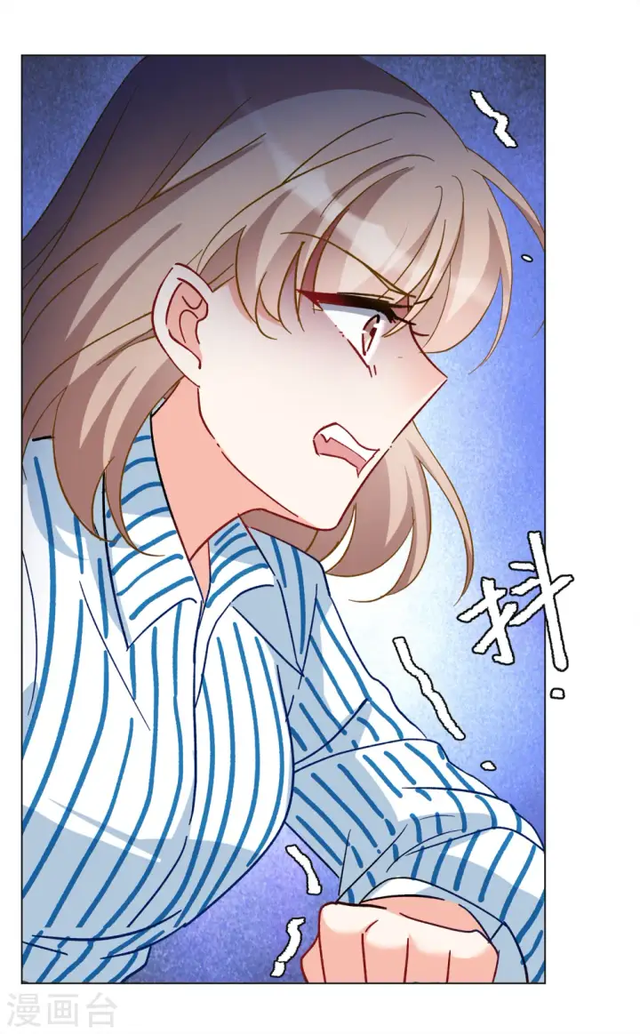 漫画《她来了，请趴下》第175话 那就住一辈子吧2第6张图