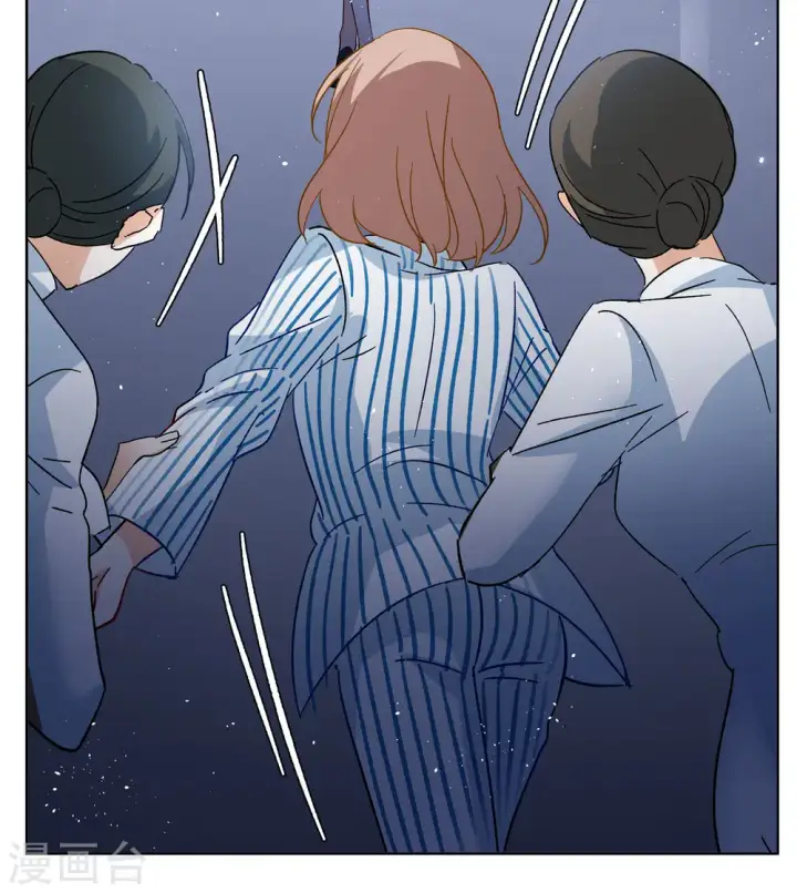 漫画《她来了，请趴下》第175话 那就住一辈子吧2第9张图