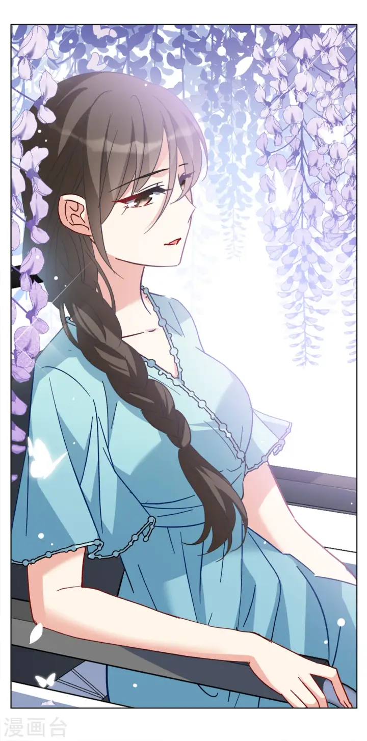 漫画《她来了，请趴下》第176话 那就住一辈子吧3第20张图