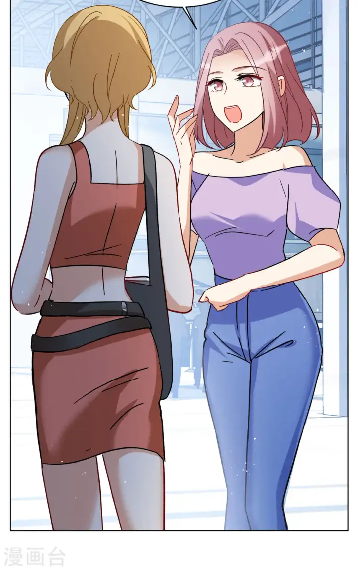 漫画《她来了，请趴下》第176话 那就住一辈子吧3第9张图