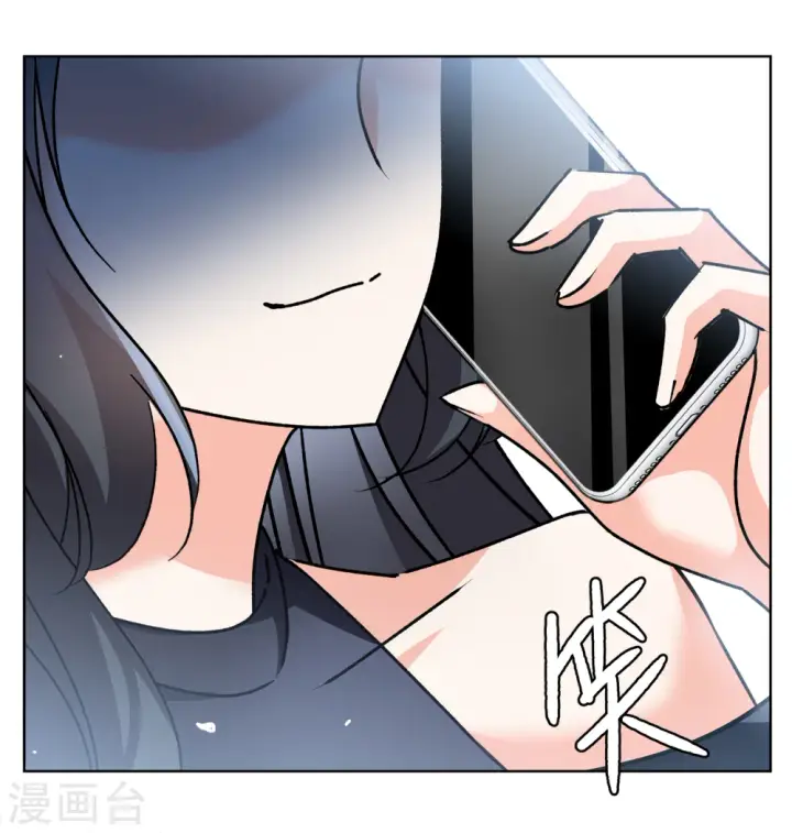 漫画《她来了，请趴下》第177话 “鬼手”冷斯1第18张图