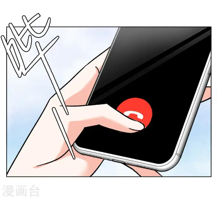 漫画《她来了，请趴下》第177话 “鬼手”冷斯1第20张图