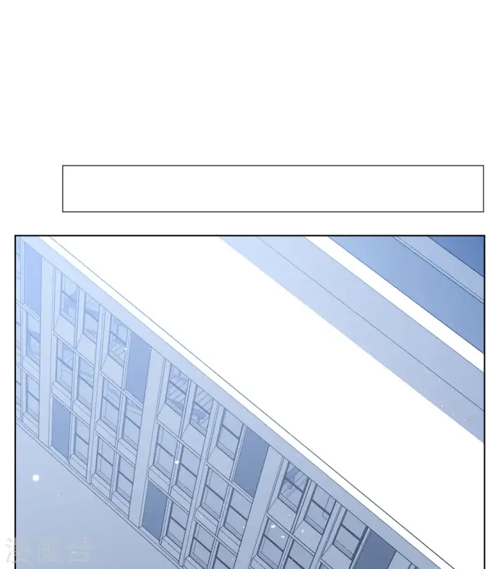漫画《她来了，请趴下》第177话 “鬼手”冷斯1第22张图