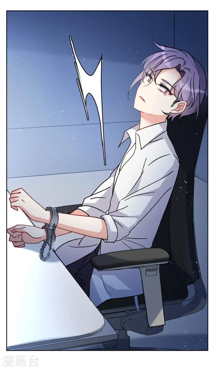 漫画《她来了，请趴下》第177话 “鬼手”冷斯1第25张图