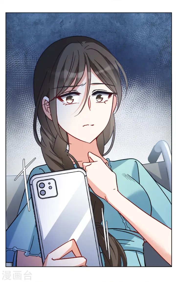 漫画《她来了，请趴下》第177话 “鬼手”冷斯1第5张图