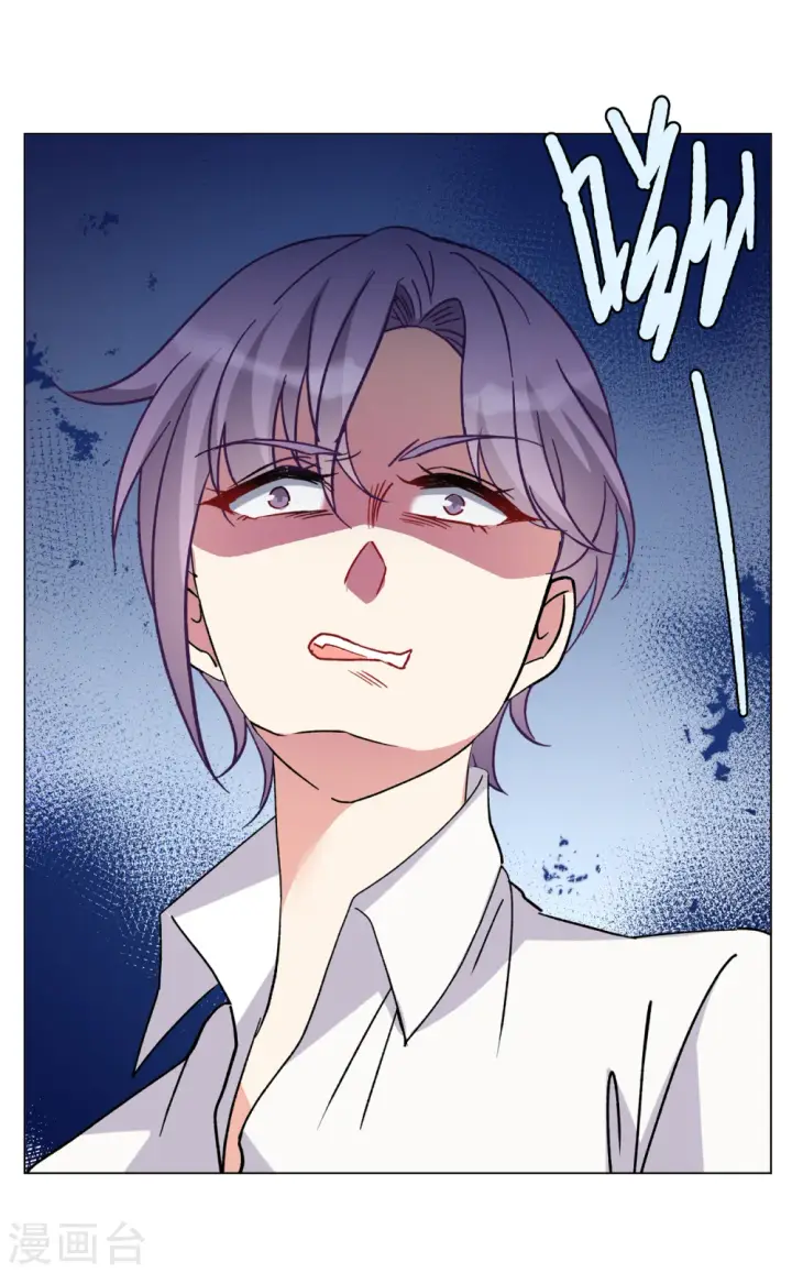 漫画《她来了，请趴下》第178话 “鬼手”冷斯2第15张图
