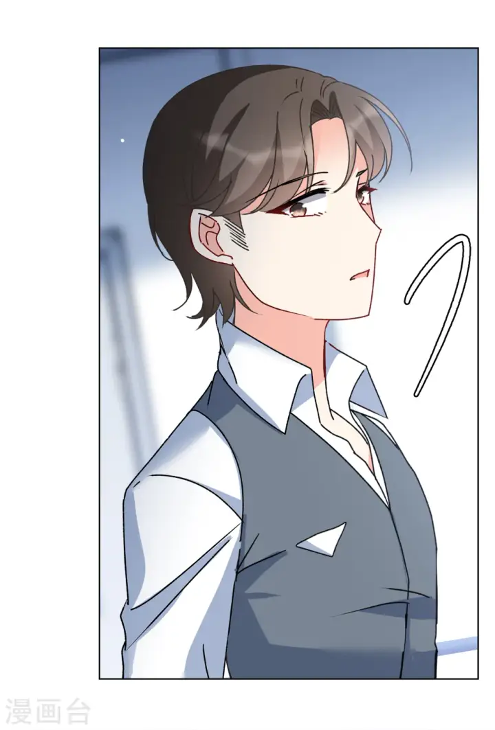 漫画《她来了，请趴下》第179话 “鬼手”冷斯3第6张图