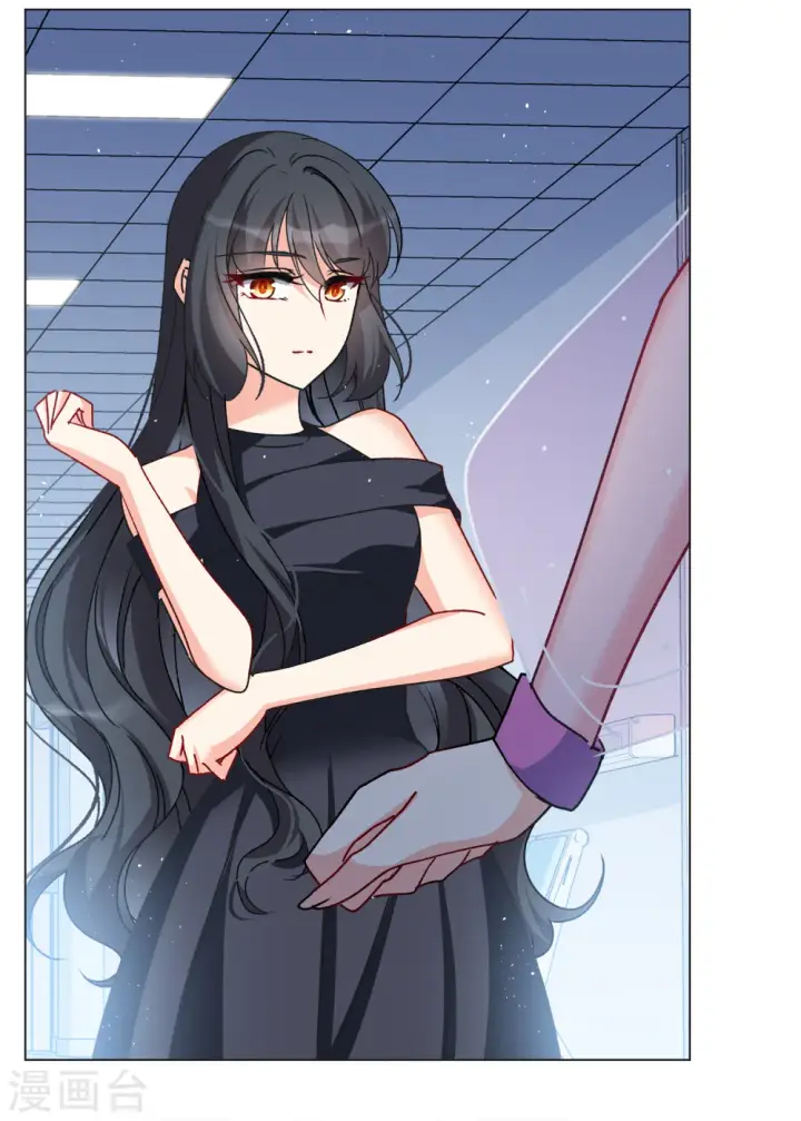 漫画《她来了，请趴下》第180话 “鬼手”冷斯4第10张图