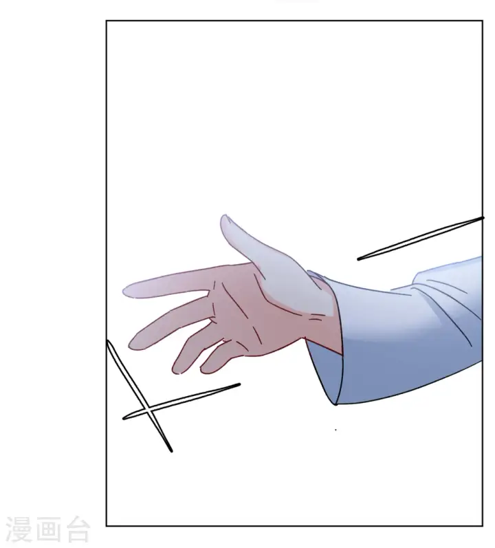 漫画《她来了，请趴下》第181话 打脸不能停1第19张图