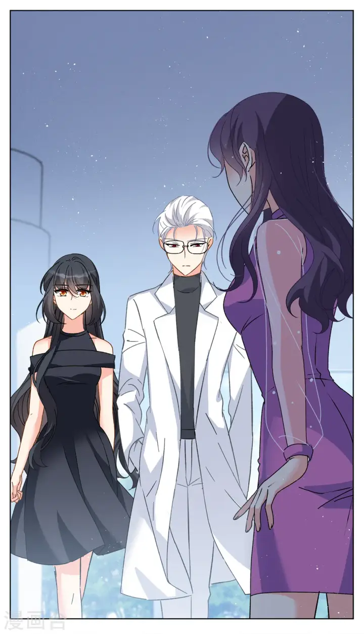 漫画《她来了，请趴下》第181话 打脸不能停1第3张图