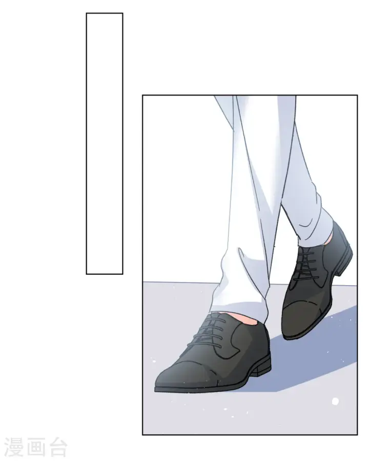 漫画《她来了，请趴下》第181话 打脸不能停1第7张图