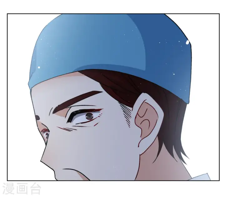 漫画《她来了，请趴下》第181话 打脸不能停1第9张图