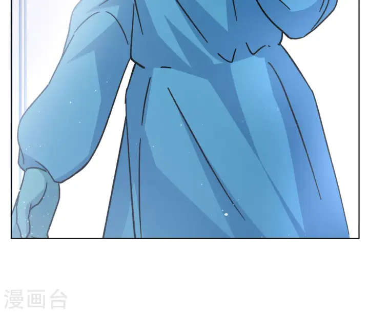 漫画《她来了，请趴下》第182话 打脸不能停2第16张图