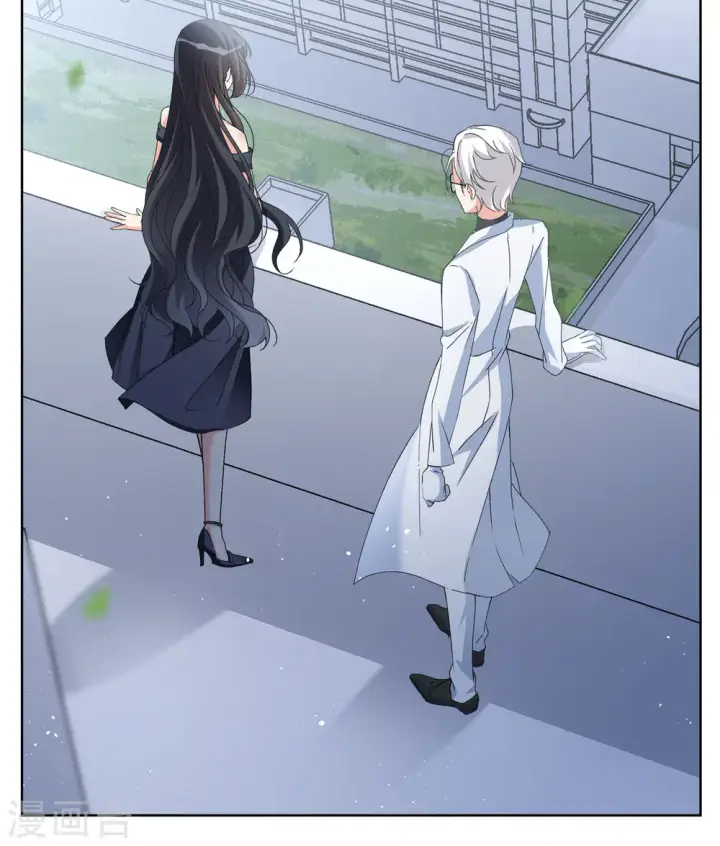 漫画《她来了，请趴下》第183话 打脸不能停3第20张图