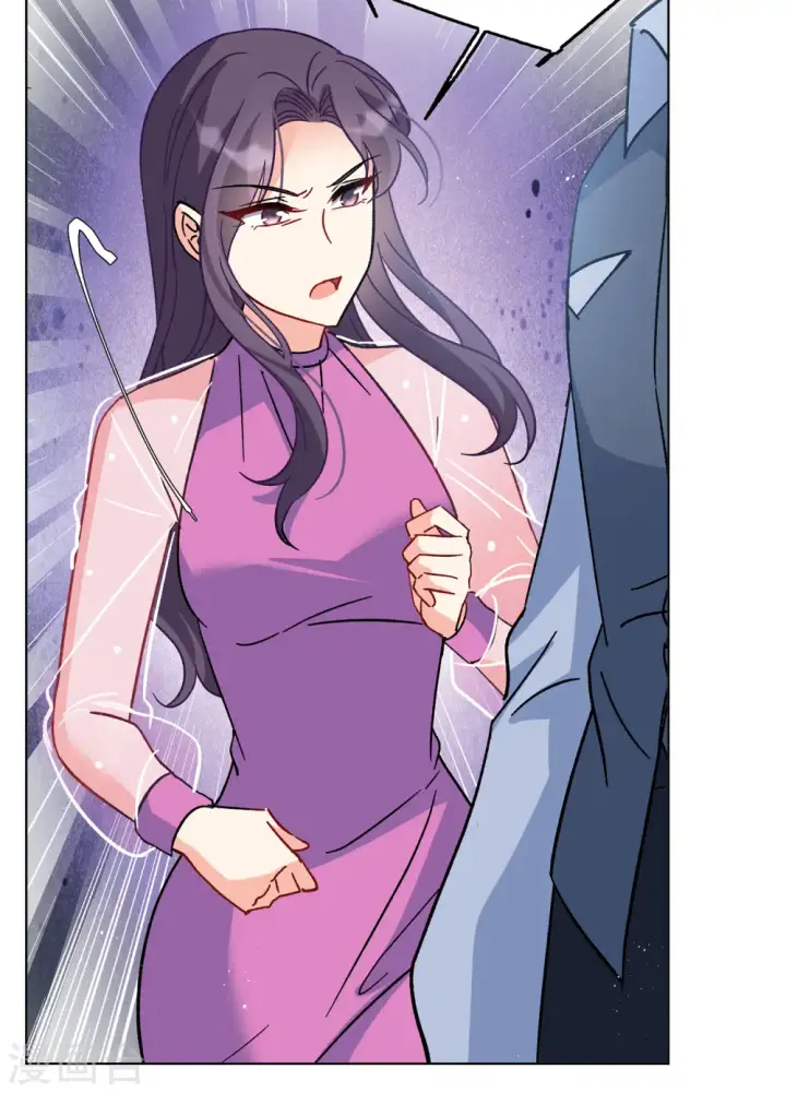 漫画《她来了，请趴下》第183话 打脸不能停3第5张图
