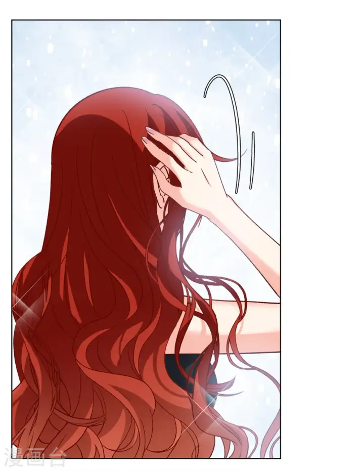漫画《她来了，请趴下》第184话 S级任务1第21张图