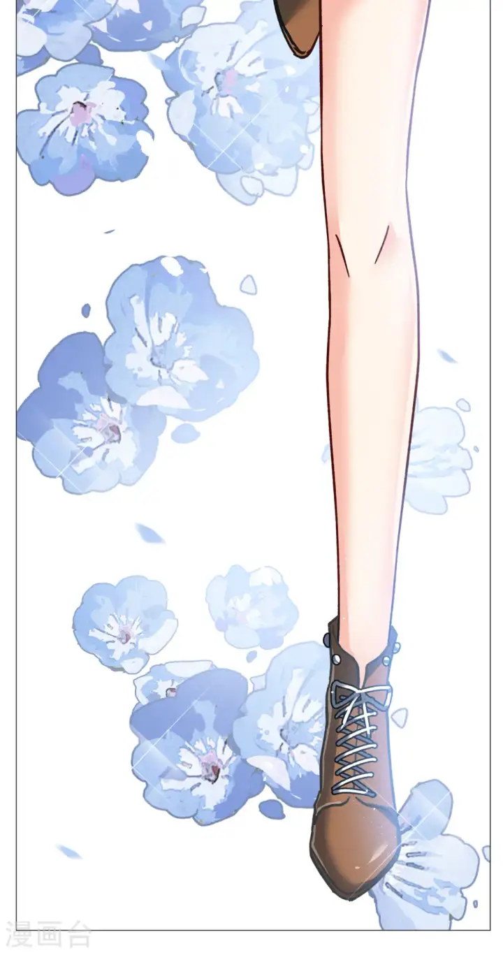 漫画《她来了，请趴下》第184话 S级任务1第26张图
