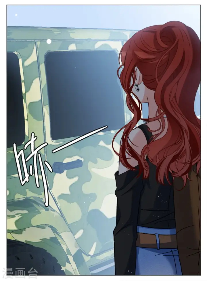 漫画《她来了，请趴下》第185话 S级任务2第11张图