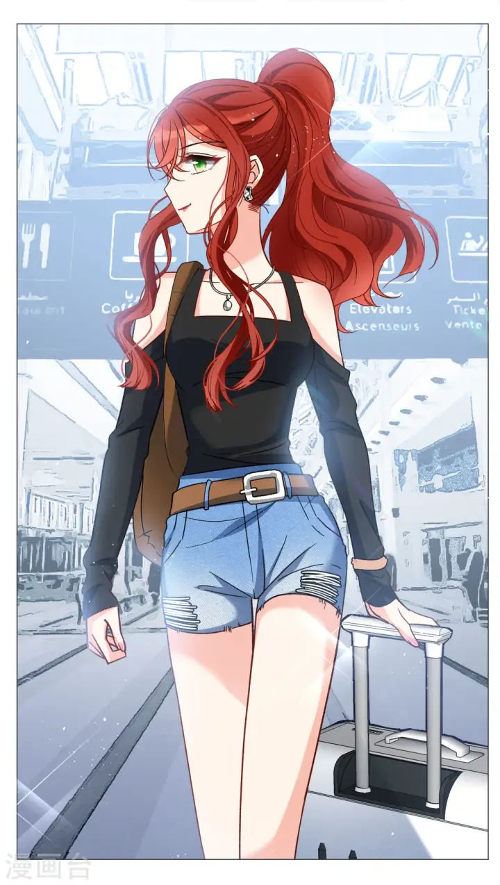 漫画《她来了，请趴下》第185话 S级任务2第9张图
