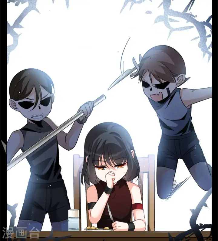 漫画《她来了，请趴下》会员专属番外2 17号第15张图