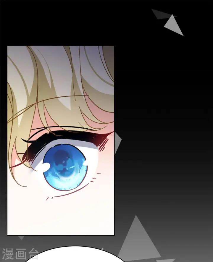漫画《她来了，请趴下》会员专属番外2 17号第19张图