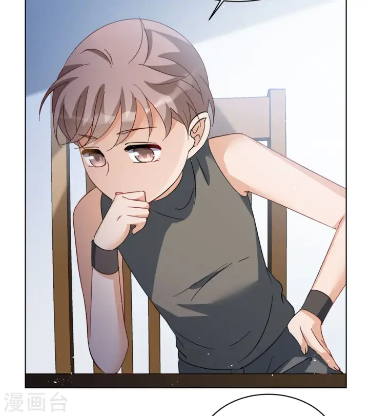 漫画《她来了，请趴下》会员专属番外2 17号第23张图