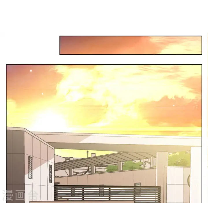 漫画《她来了，请趴下》第187话 深入敌营1第15张图