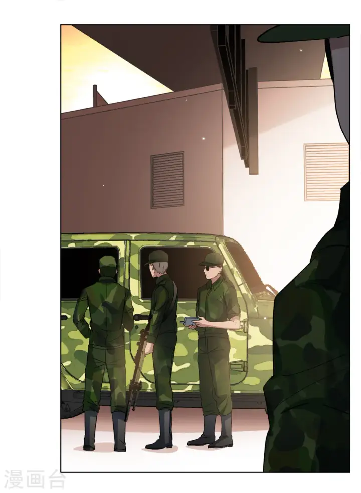 漫画《她来了，请趴下》第187话 深入敌营1第18张图