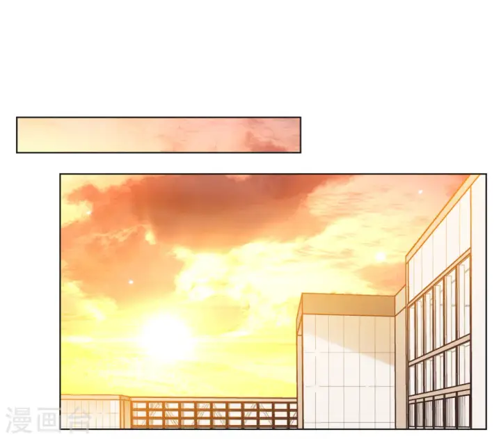 漫画《她来了，请趴下》第187话 深入敌营1第3张图