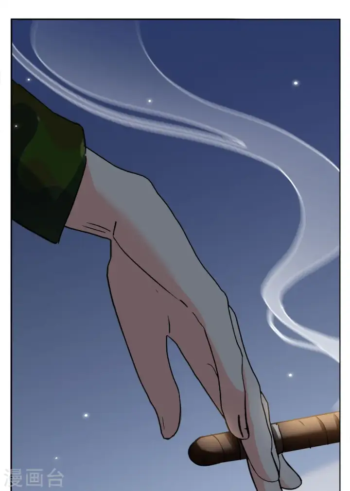 漫画《她来了，请趴下》第188话 深入敌营2第15张图