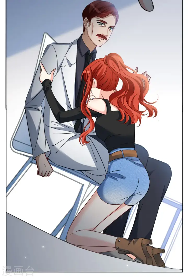 漫画《她来了，请趴下》第188话 深入敌营2第16张图
