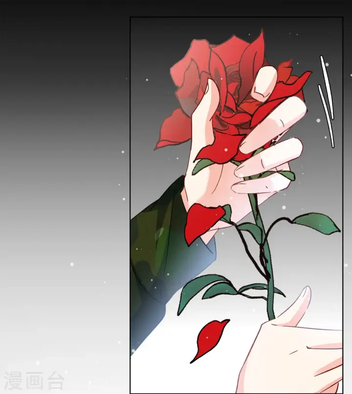 漫画《她来了，请趴下》第189话 深入敌营3第30张图