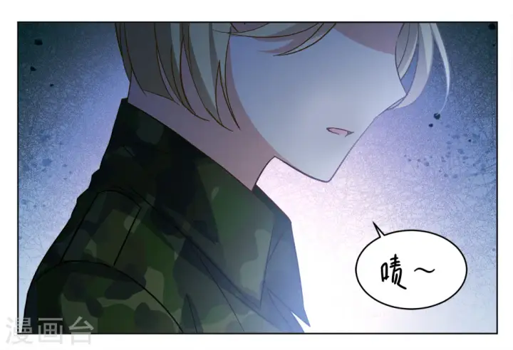 漫画《她来了，请趴下》第190话 戏中戏1第10张图