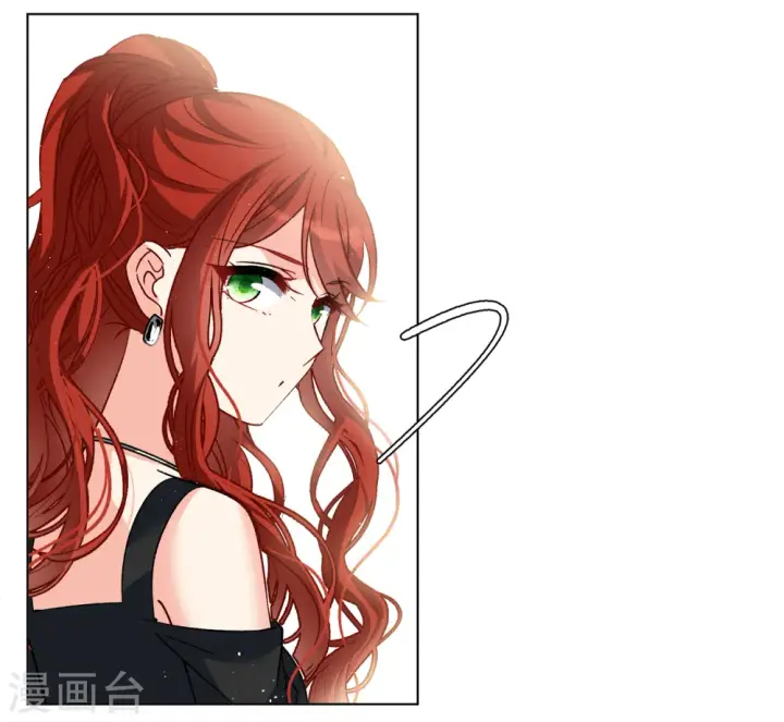 漫画《她来了，请趴下》第190话 戏中戏1第23张图