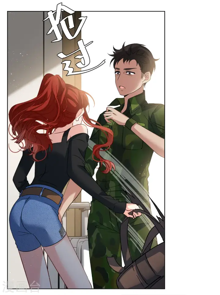 漫画《她来了，请趴下》第190话 戏中戏1第26张图