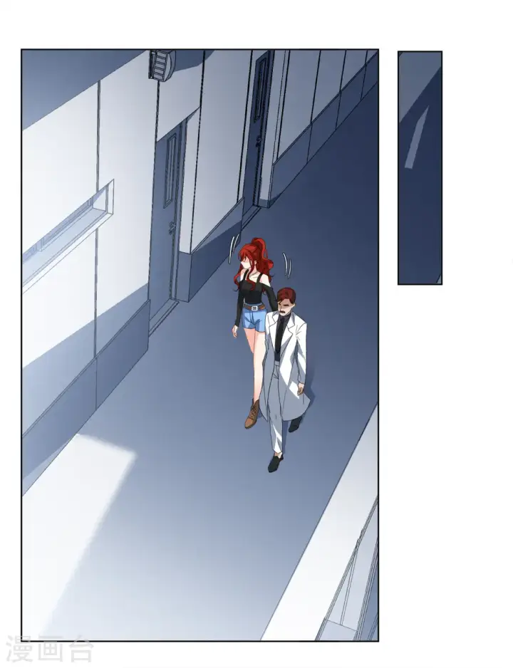 漫画《她来了，请趴下》第190话 戏中戏1第3张图