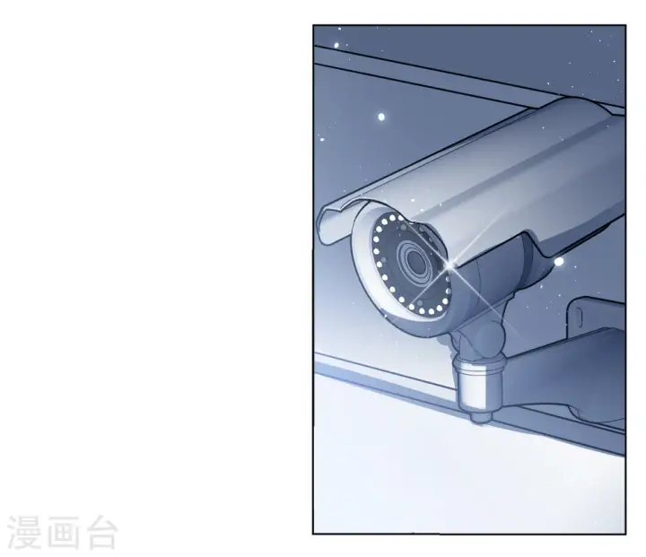 漫画《她来了，请趴下》第190话 戏中戏1第7张图