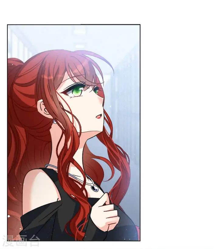 漫画《她来了，请趴下》第190话 戏中戏1第8张图