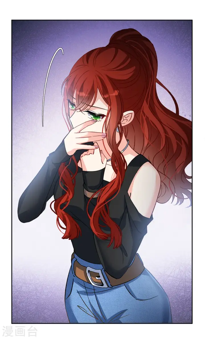 漫画《她来了，请趴下》第190话 戏中戏1第9张图
