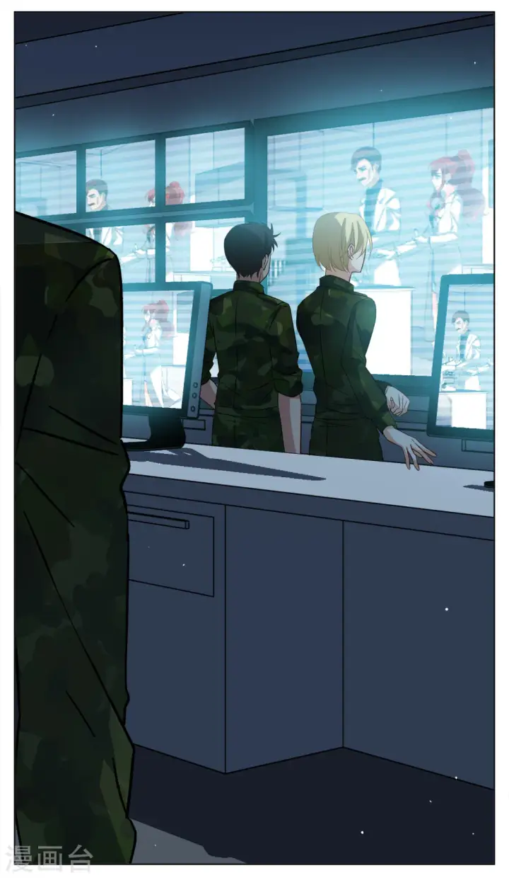 漫画《她来了，请趴下》第191话 戏中戏2第27张图