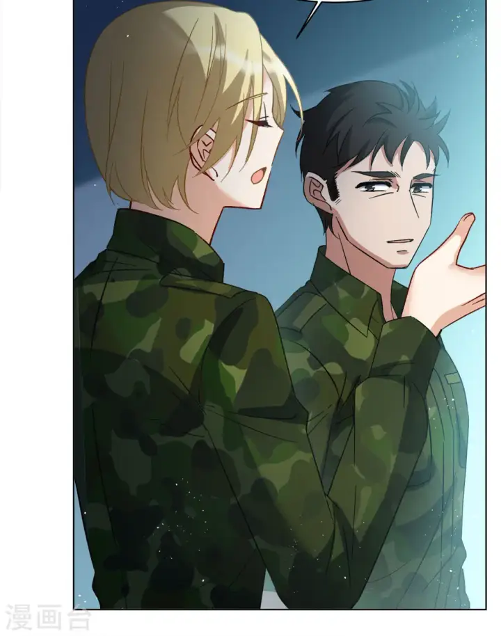 漫画《她来了，请趴下》第191话 戏中戏2第30张图
