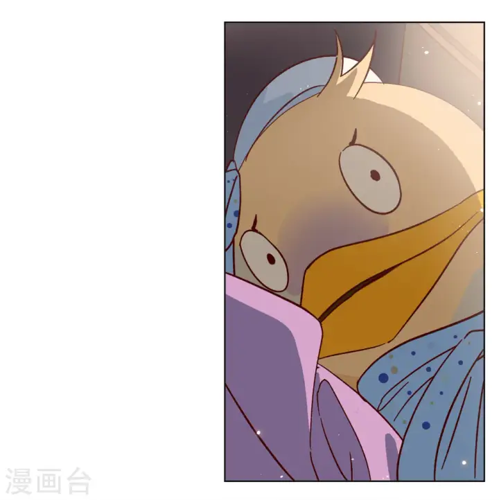 漫画《她来了，请趴下》第191话 戏中戏2第7张图
