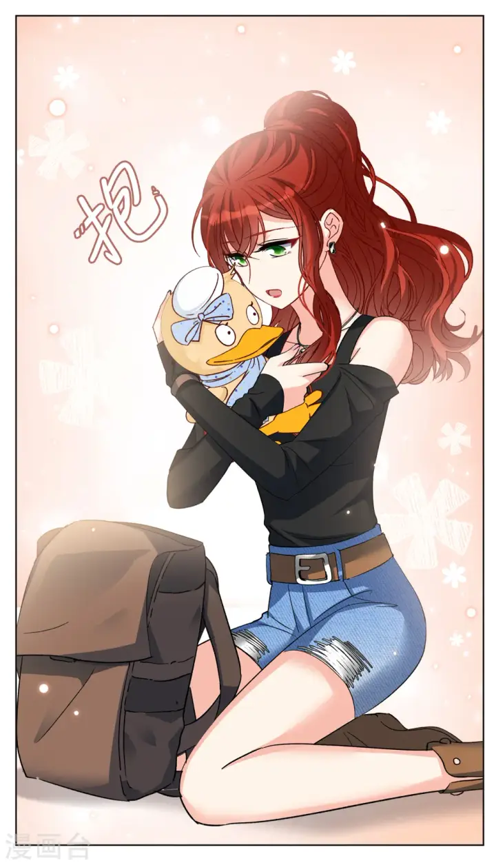 漫画《她来了，请趴下》第191话 戏中戏2第8张图