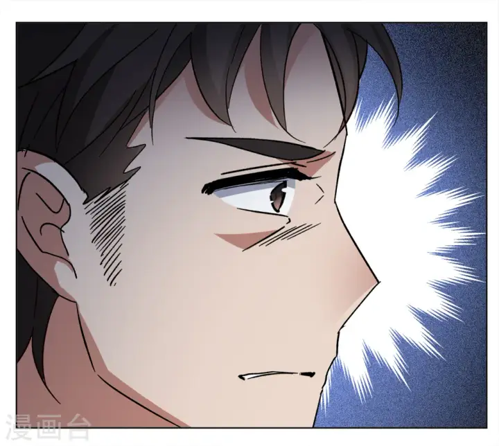 漫画《她来了，请趴下》第192话 戏中戏3第25张图