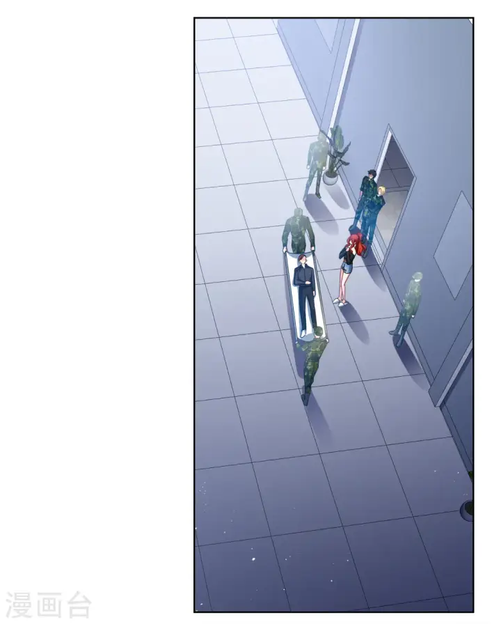 漫画《她来了，请趴下》第194话 引蛇出洞2第21张图