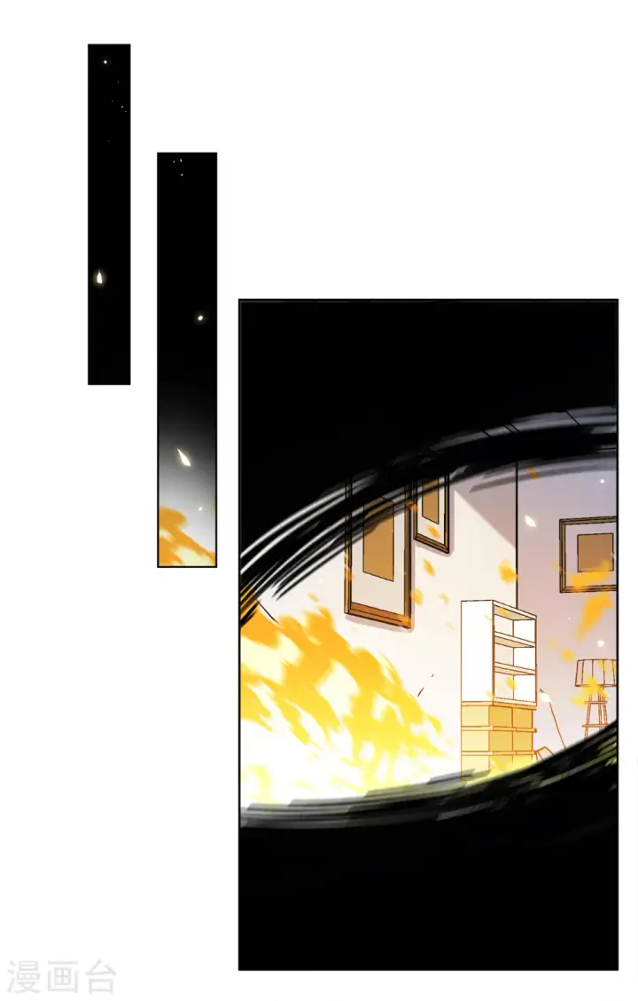 漫画《她来了，请趴下》第196话 算无遗策2第14张图