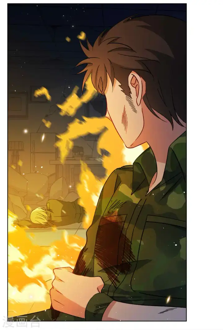 漫画《她来了，请趴下》第196话 算无遗策2第16张图