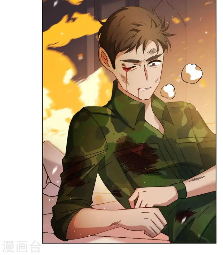 漫画《她来了，请趴下》第196话 算无遗策2第21张图