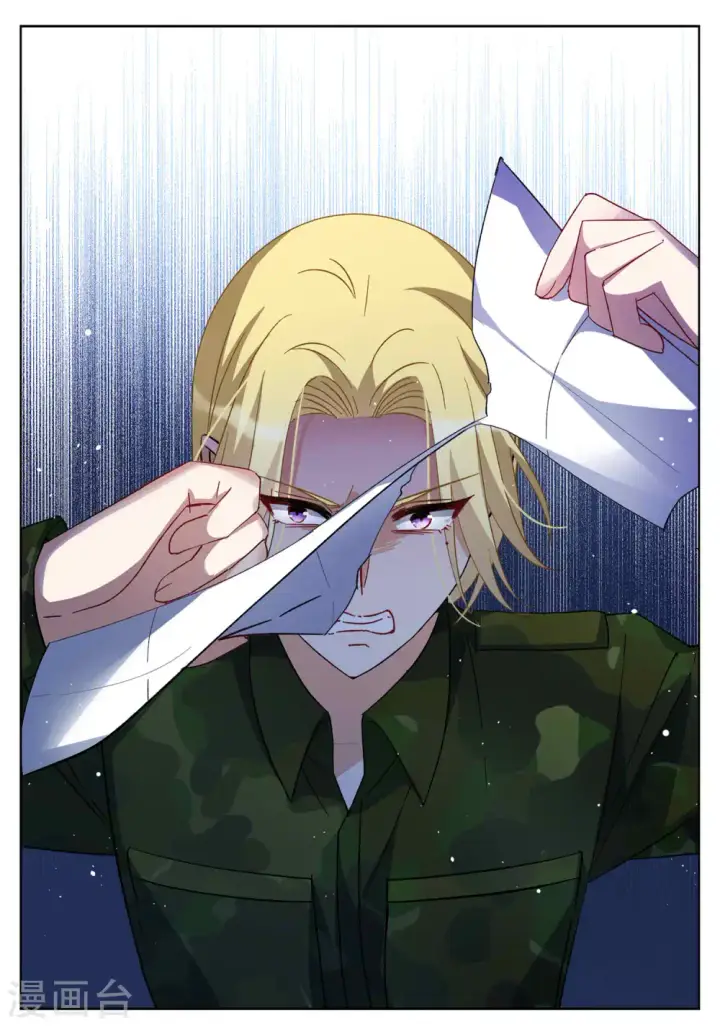 漫画《她来了，请趴下》第196话 算无遗策2第9张图